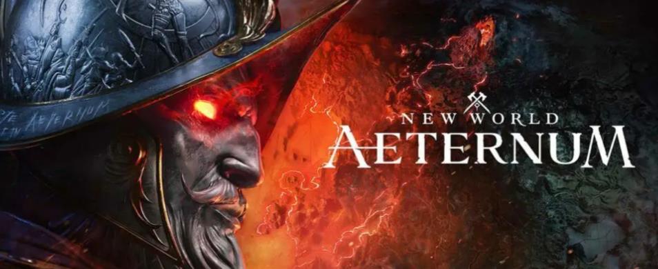 New World: Aeternum Coins - US East - Valhalla
